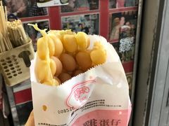 鸡蛋仔-利强记北角鸡蛋仔(弥敦道店 )
