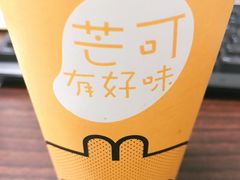 -MANGOO芒可ice(大观天地MALL店)