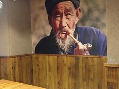 -艳阳天民俗村(公园路店)