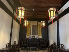 -绍兴鲁迅故里·沈园景区