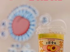 -利腾金力湾商业中心