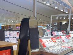 -LOHO眼镜(世纪汇广场店)
