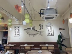 -食藕·武昌鱼(古德寺店)