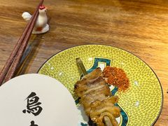 -鸟幸 TORISAKI 炭火居酒屋