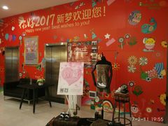 -新梦百货(民族店)