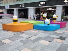 -HALO广场(梨园路店)