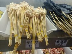 -正宗八宝冰饭·非遗冰饭·烧烤(奎桥店)