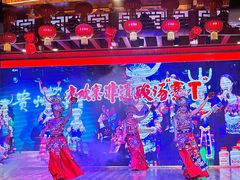 -亮欢寨酸汤鱼(沙冲路店)