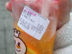 -蜜雪冰城(动物园地铁A口旁小吃街店)
