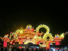 -武汉园博园(武汉自然博物馆)