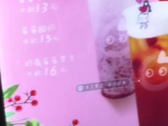 -CoCo都可(虹口龙之梦店)