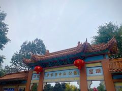 -沙市市中山公园