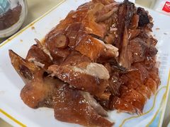 -下村新强记烧鹅店