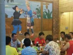 -肇兴特色牛肉粉