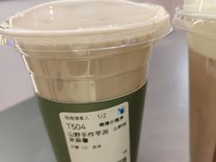-百分茶(昆山万象汇店)
