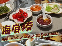 -海底捞火锅(塘厦天虹店)