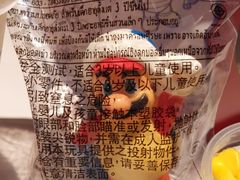 -麦当劳(牡丹江路店)