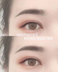 点击看大图 -木子美学