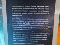 -思南书局(复兴中路店)