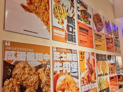 -前进5路汉堡炸鸡(汉街skp店)