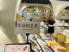 -钟书阁
