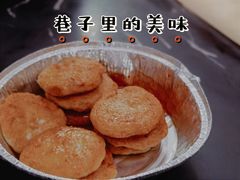 手打墨鱼饼-强记龙虾钳(定安里店)