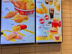 -麦当劳(朝阳北路店)