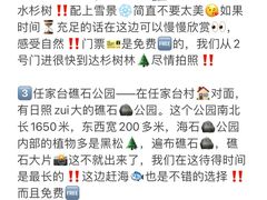 -巧克力渔家.小船海鲜家常菜(万平口店)