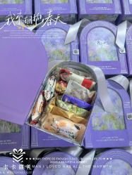 -卡卡喜糖伴手礼·商务礼宝宝礼·婚礼用品