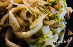 Qing Qi Rolled Noodles