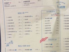 -荣小馆(椒江青悦城店)