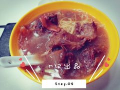 -麦文记面家(佐敦店)