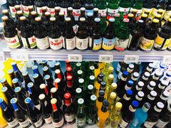 -超级物种(省府店)