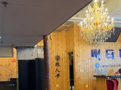 -明日世界密室轰趴·剧本桌游·箭馆团建(国贸店)