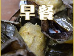 -万家乐小小饮食店