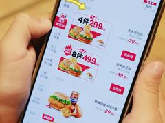 -肯德基(茂业店)