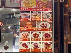 -南楼煎饼(南楼总店)