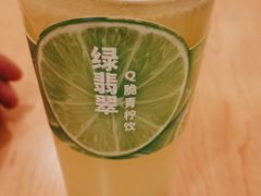 -德克士(交城金帝店)