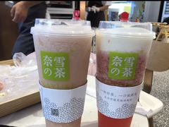 -奈雪的茶(印象城店)