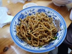 -杨家牛肉汤(中兴街店)