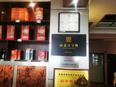 -南方酒店·淮扬菜(回民街店)