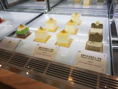 -DEMO黛慕蛋糕(中泰店)