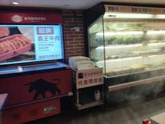 -老马路串串香火锅(北门桥店)