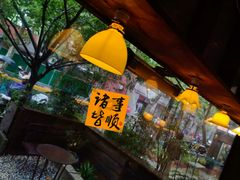 -WABI COFE(愚园路店)