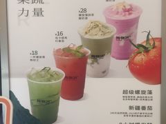 -炖物24章·顺时轻养茶(黄龙店)