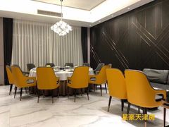 包厢-星豪海皇村