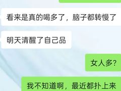 -星巴克(凯德晶萃店)