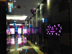K立方量贩式KTV-K立方量贩式KTV(香洲店)