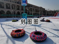 -民园广场