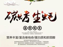 -望恋·天台音乐餐厅